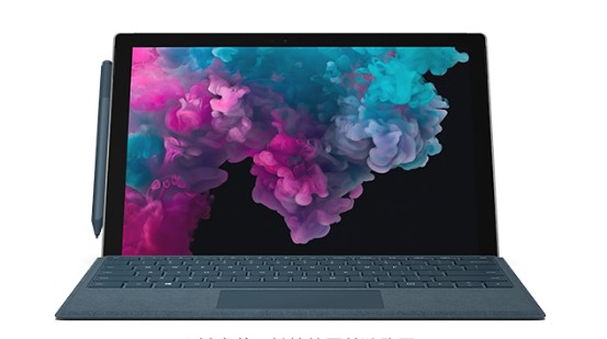 嵩明从 Mac 切换到 Microsoft Surface